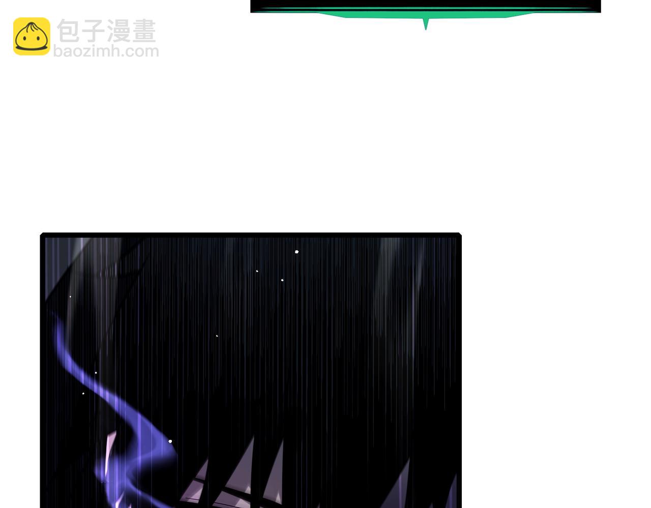我靠無敵被動打出成噸傷害！ - 第25話 衰老光環無效！(3/4) - 1