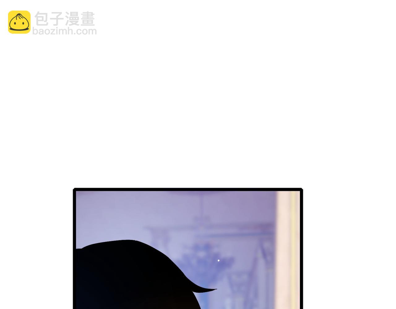 我靠無敵被動打出成噸傷害！ - 第57話 衆人報名競技PK(1/4) - 5