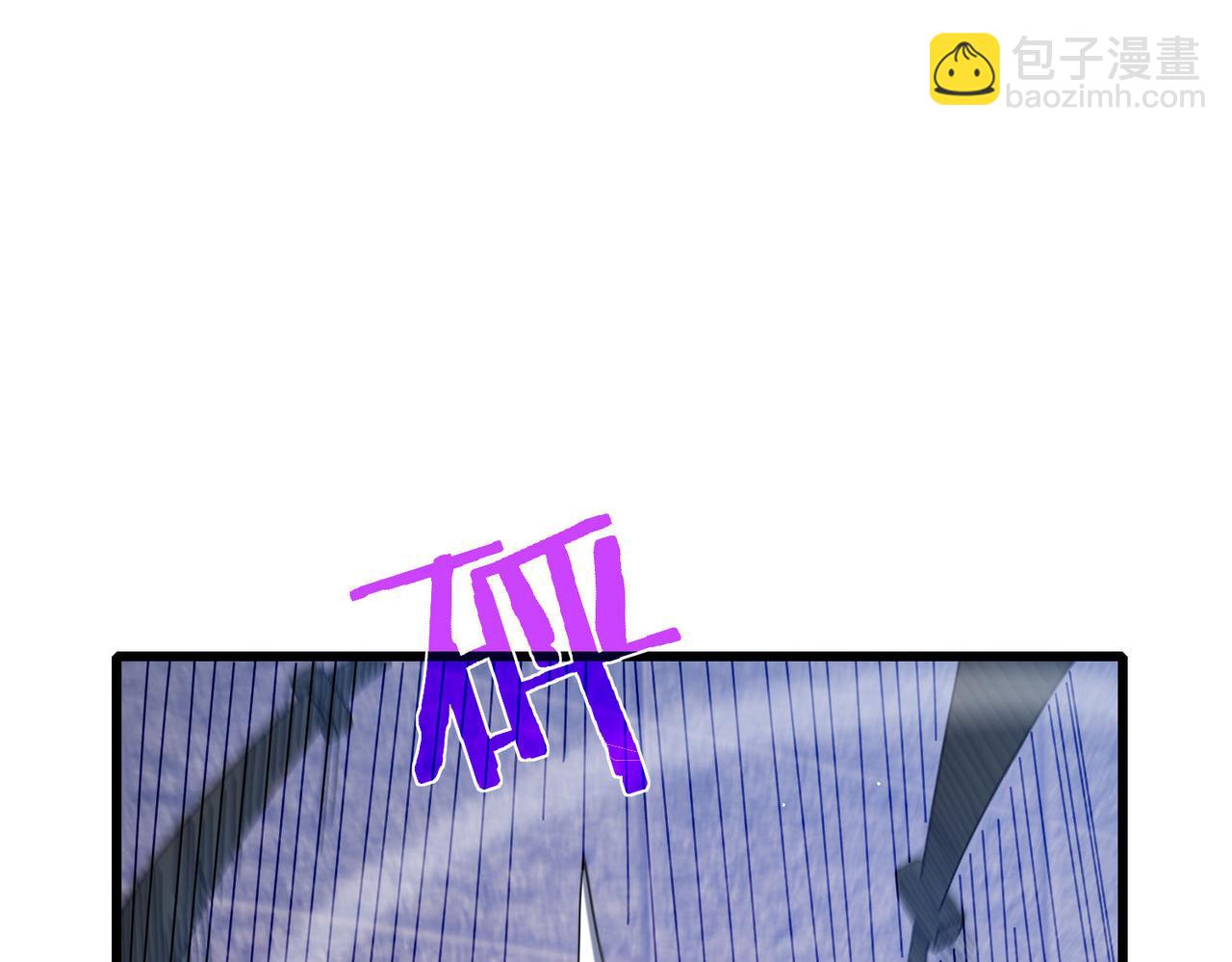 我靠無敵被動打出成噸傷害！ - 第59話 凌若希絕地反擊！(1/4) - 5