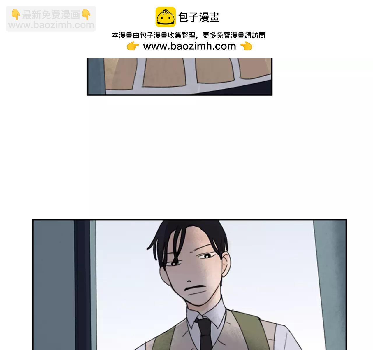 我可愛的圖圖 - 第15話 圖圖不見了 - 1