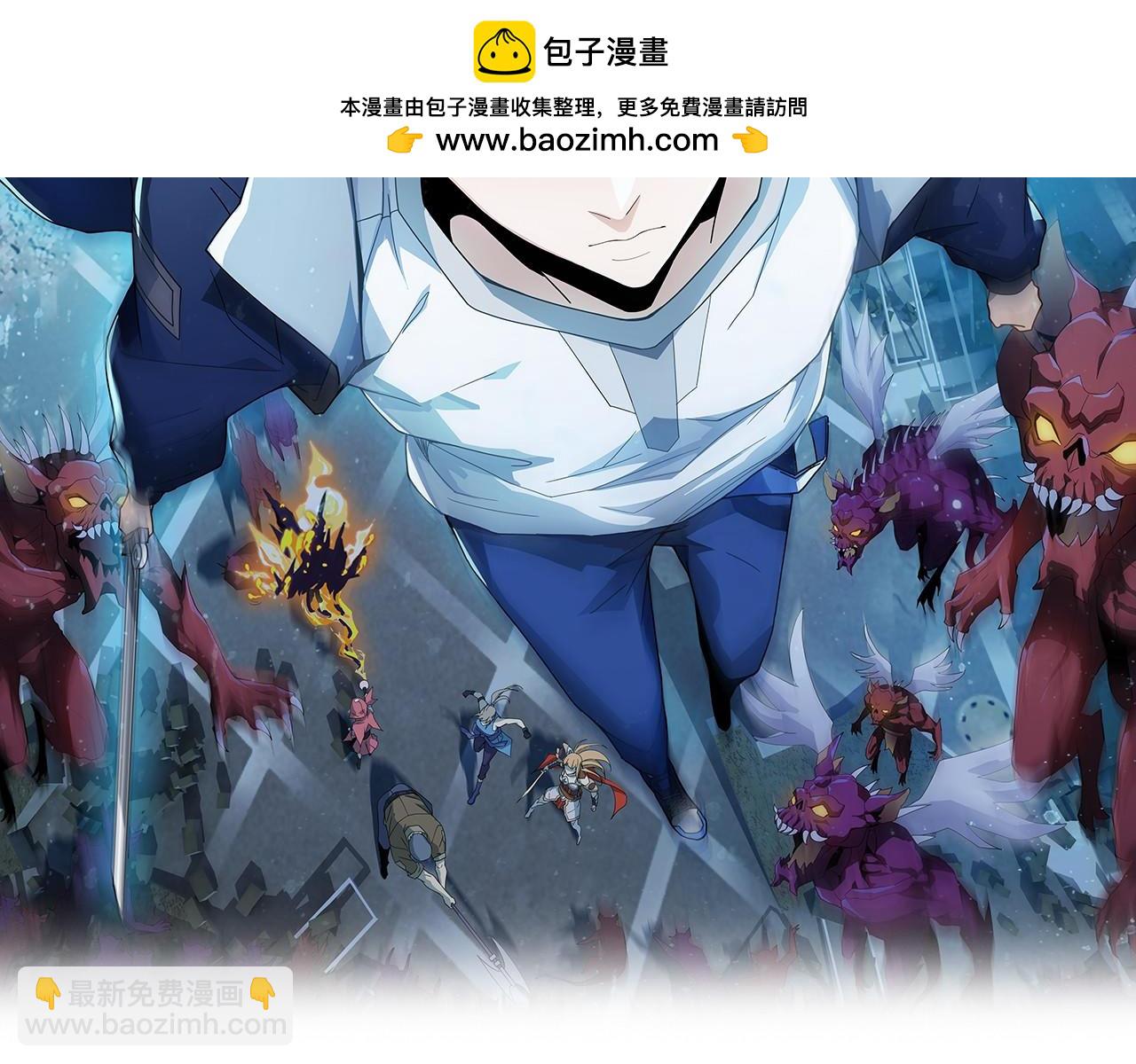我困在這一天已三千年 - 57話(1/4) - 2