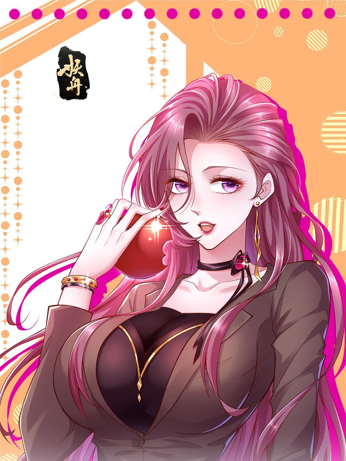 攤牌了，我全職業系統！ - 262 比拼(1/2) - 1
