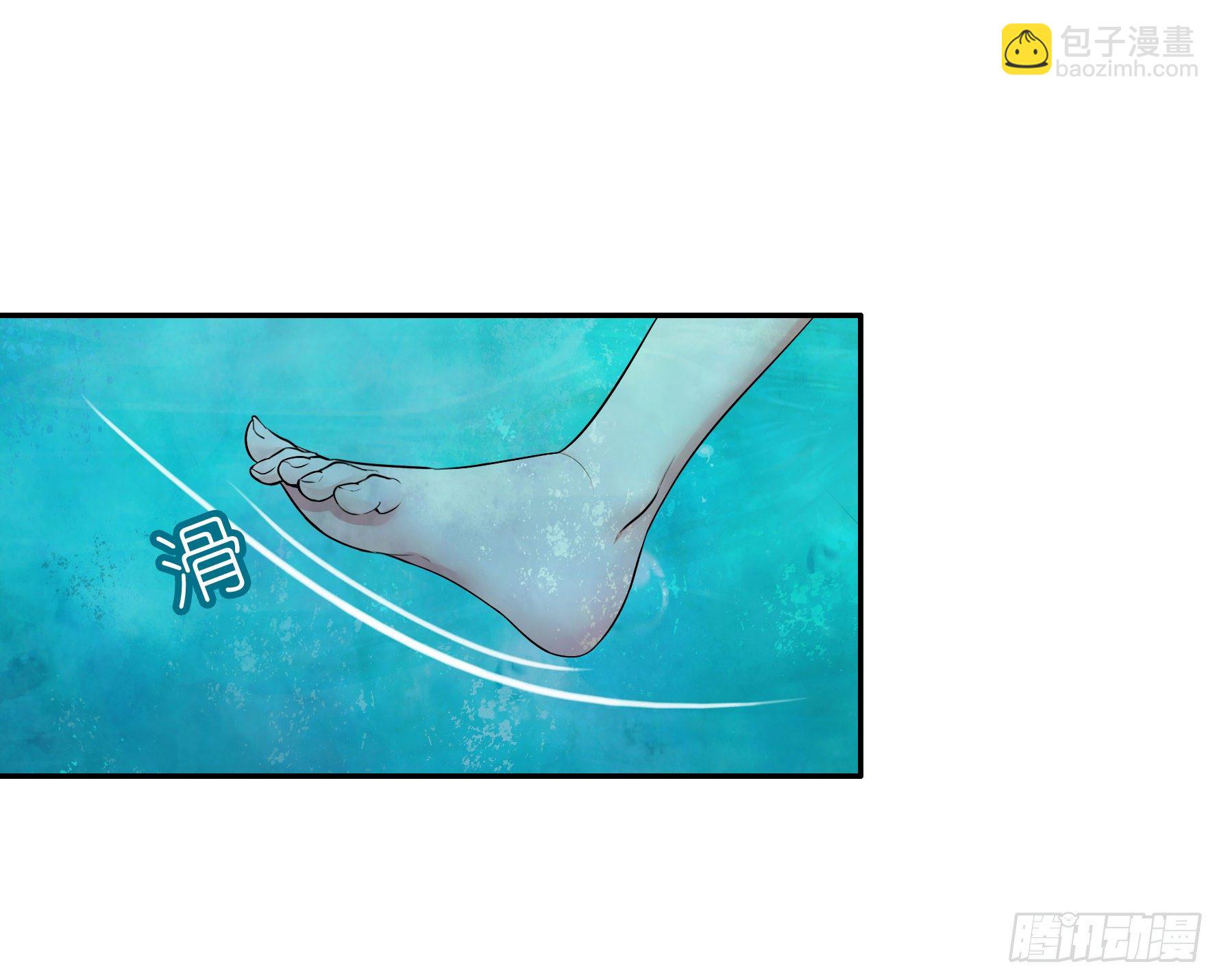 我偏要浪 - 洗澡大賽怎麼比？(1/2) - 2