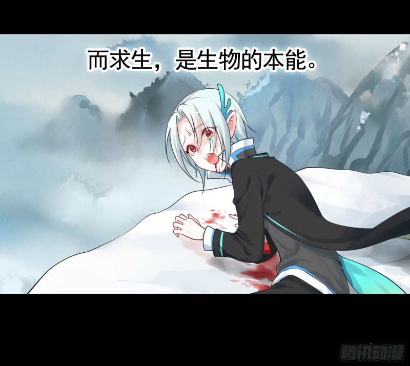 我偏要浪 - 跟我一起做運動 - 2