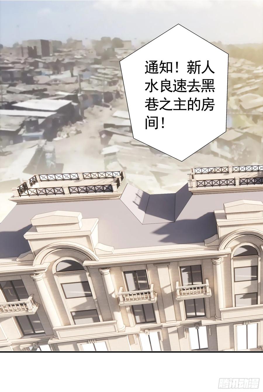 我偏要浪 - 和岳母激戰(1/2) - 2