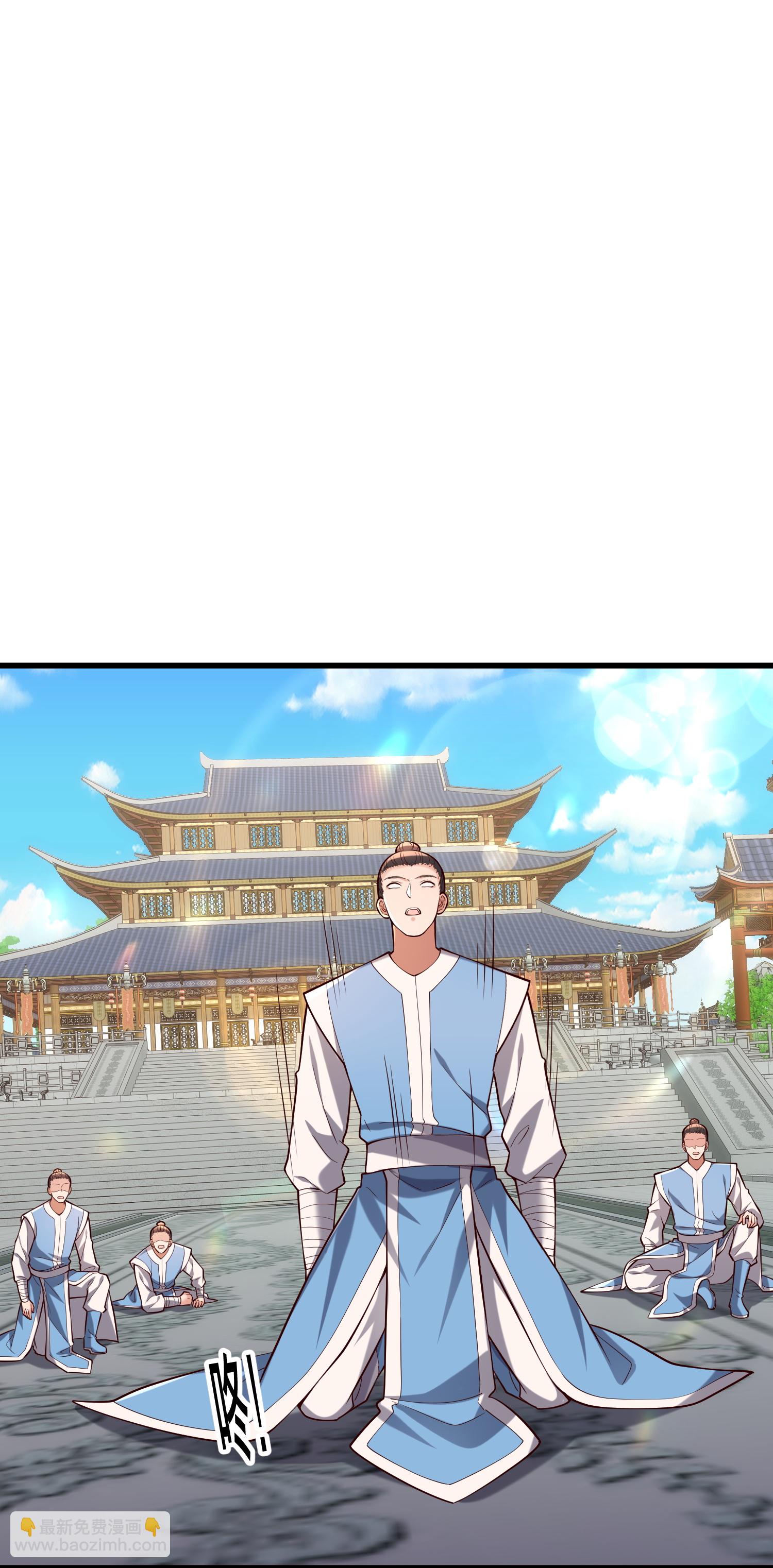 我是大仙尊 - 第814話 - 3