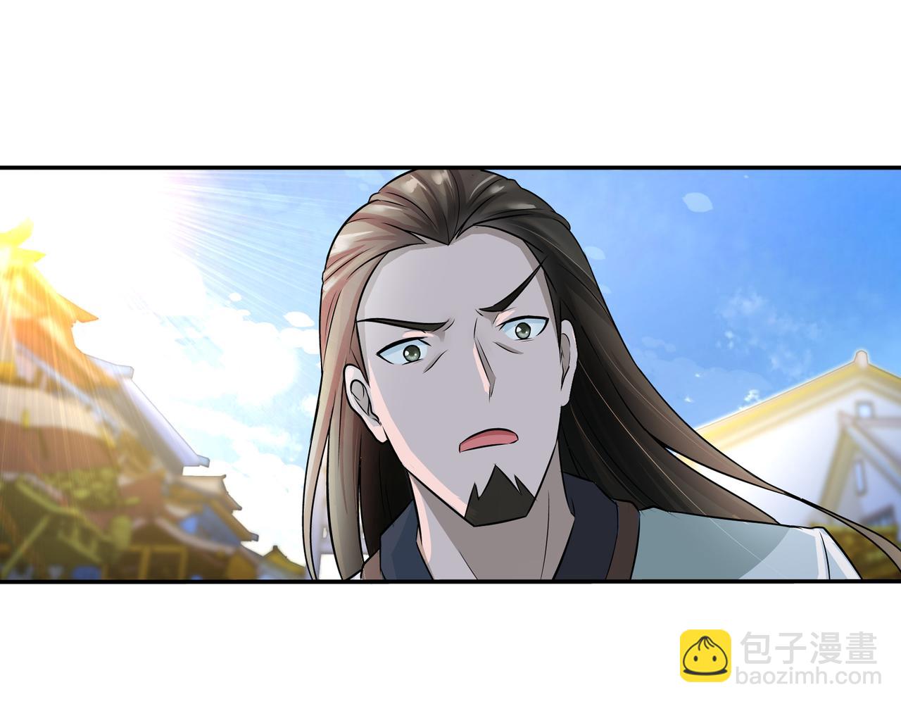 我是醫神 - 第一百九十五話 - 3
