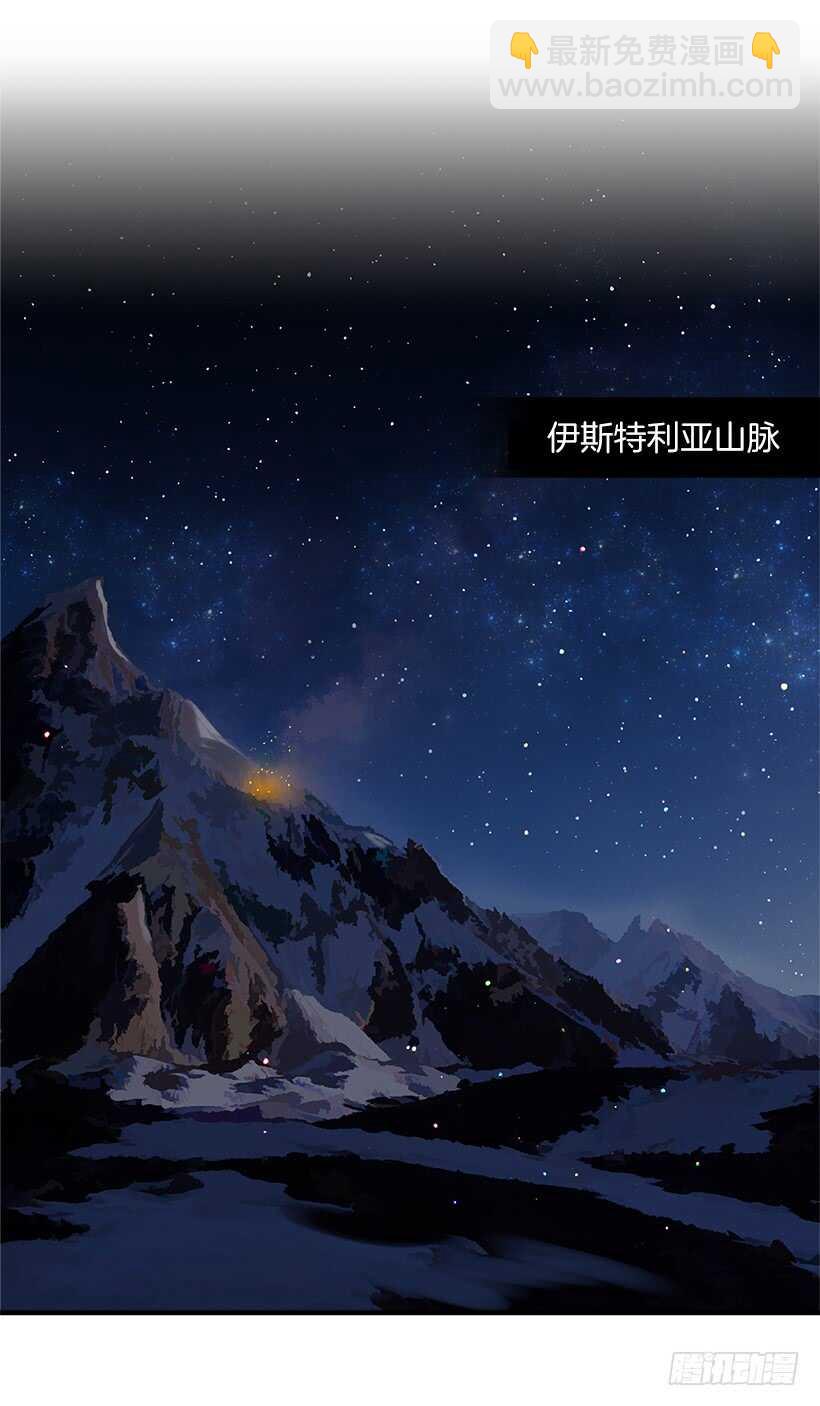 我是這家的孩子 - 130.我會留在她身邊 - 2