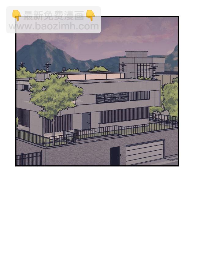 我想成爲你的女人 - [第51話] 結婚準備(1/2) - 2