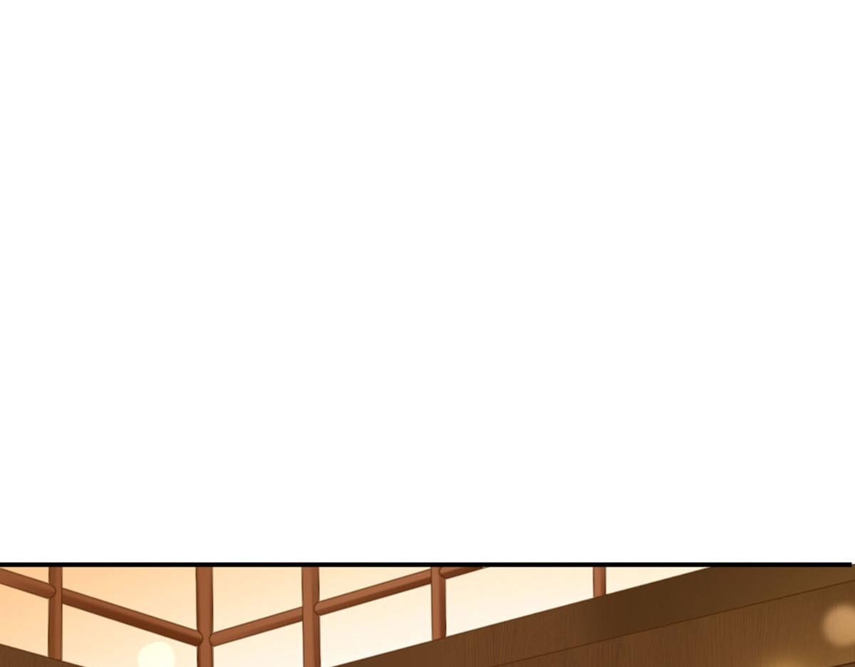 我向仇人求婚了 - 第167話 - 3