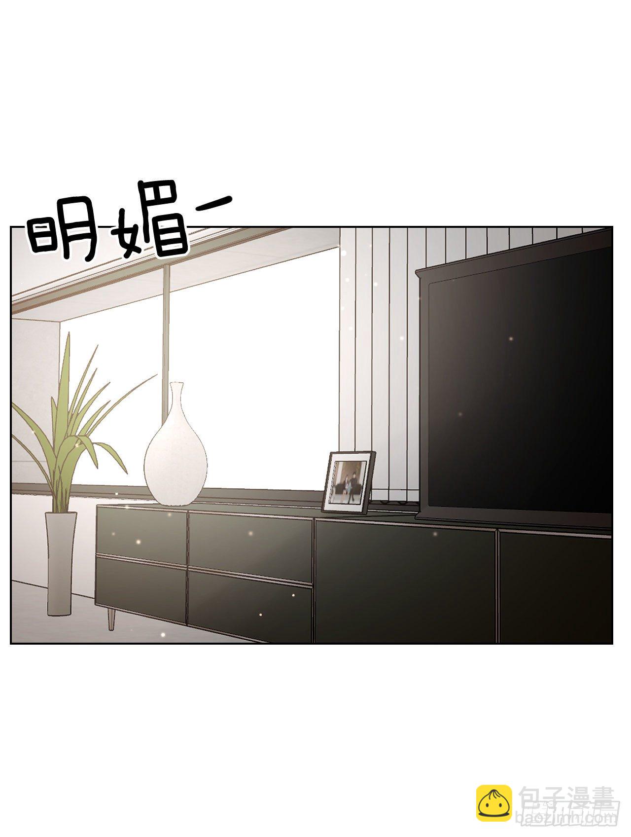 我有孩子了 - 73.參加婚禮(1/2) - 2