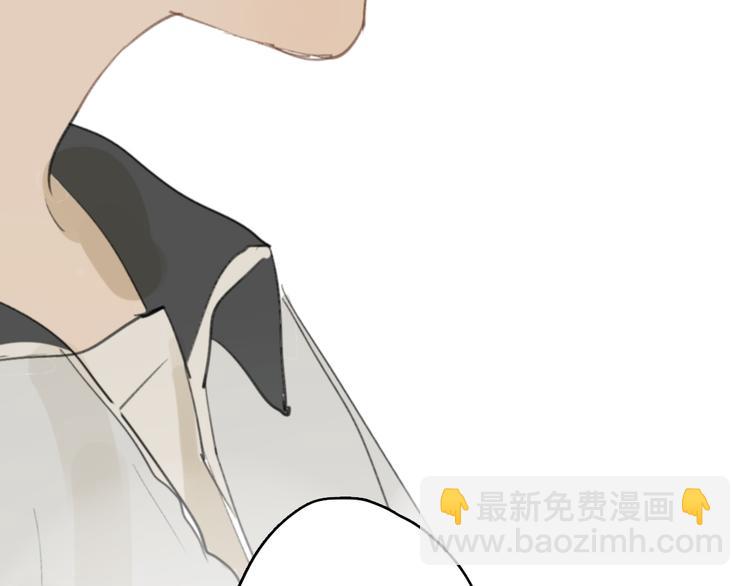 我在1999等你 - 第14話 白銘病情好轉，明起卻……(1/3) - 3