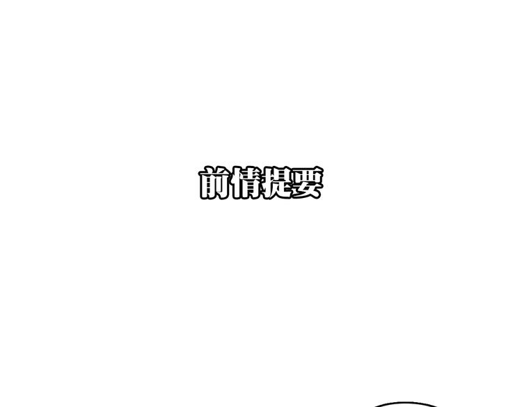 我在1999等你 - 第22話 完整的家庭，真的就幸福嗎(1/3) - 1