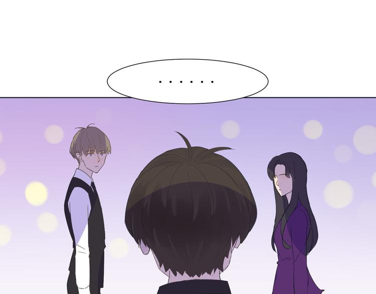 我在黎明遇見你 - 第6話  難以忘記的那一夜(1/2) - 3