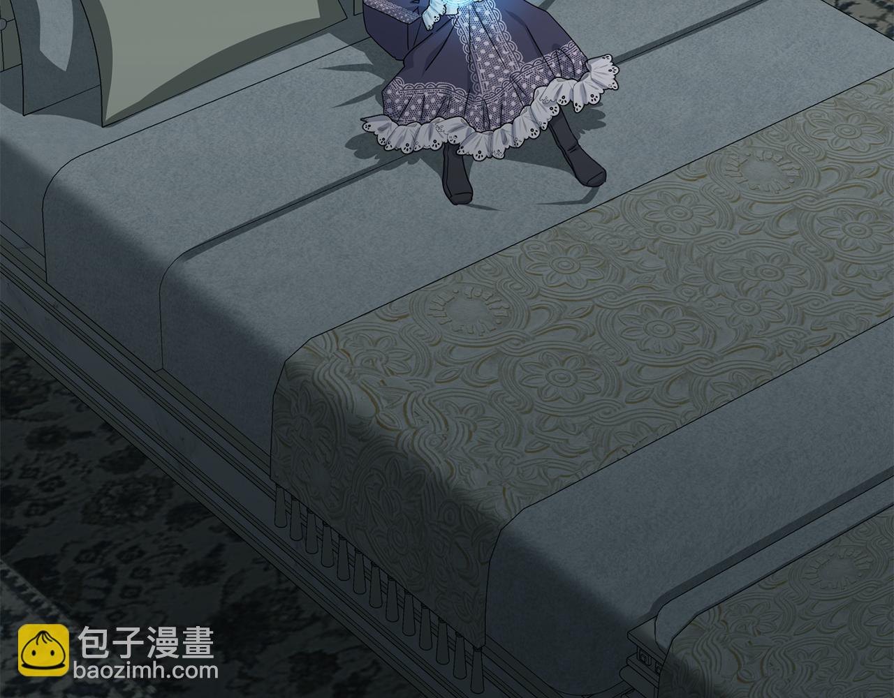 我在死敵家當團寵 - 第69話 隨行人員之爭(1/5) - 3
