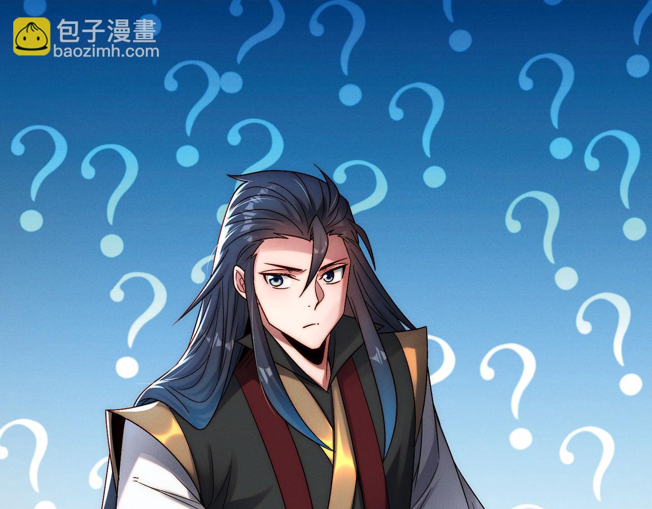 我召喚出了諸天神魔 - 第103話 法外分身(2/4) - 3