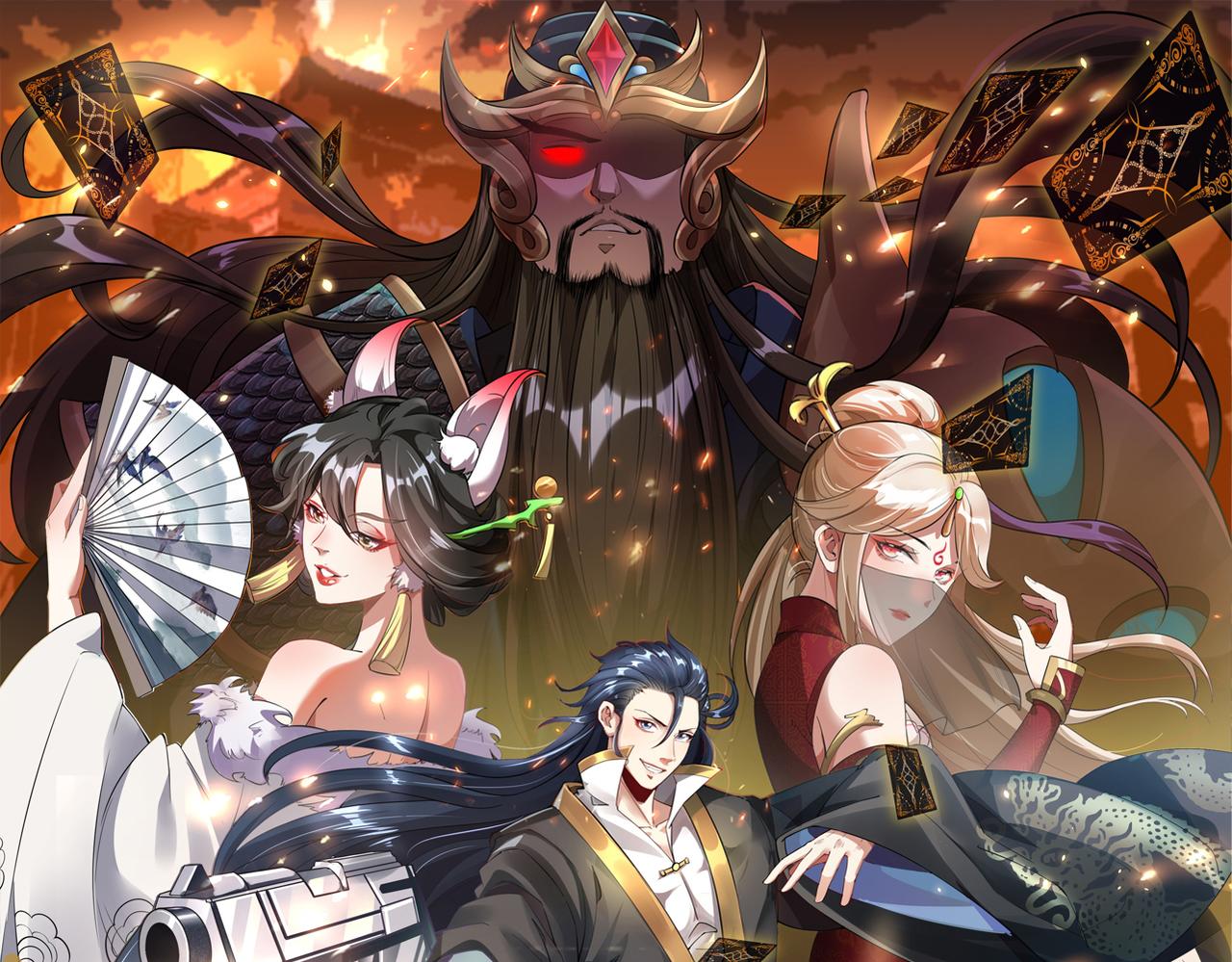 我召喚出了諸天神魔 - 第145話 敢覬覦我的女人？(1/3) - 1