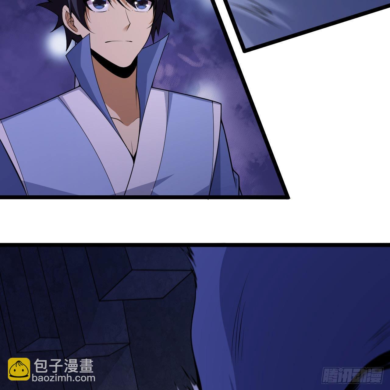 我只想被各位打死 - 117回-這分明是隻傻狗(1/2) - 3