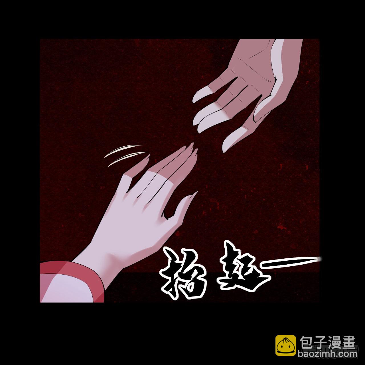 我只想被各位打死 - 157回-這叫硬？(1/2) - 2