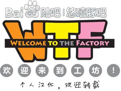 WTF - 第37-38回 - 1