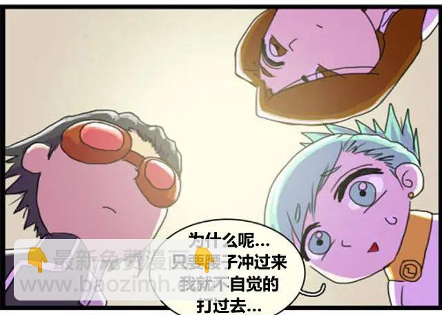 WTF - 第37-38回 - 1