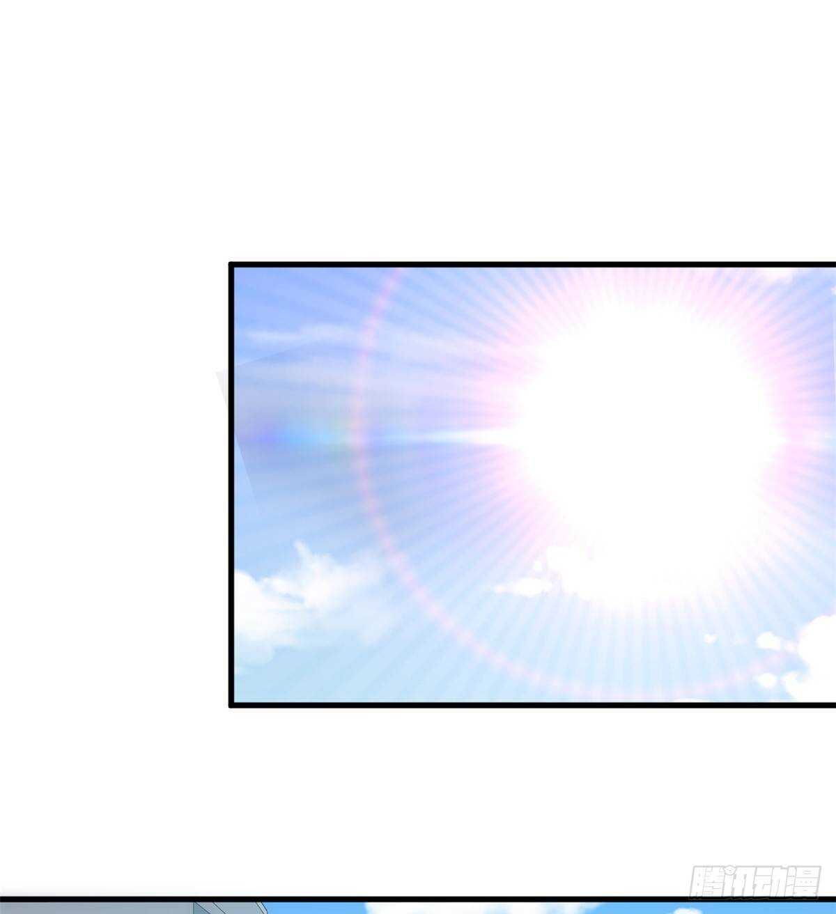 無恥術士 - 第37話 裸奔抗議！ - 2