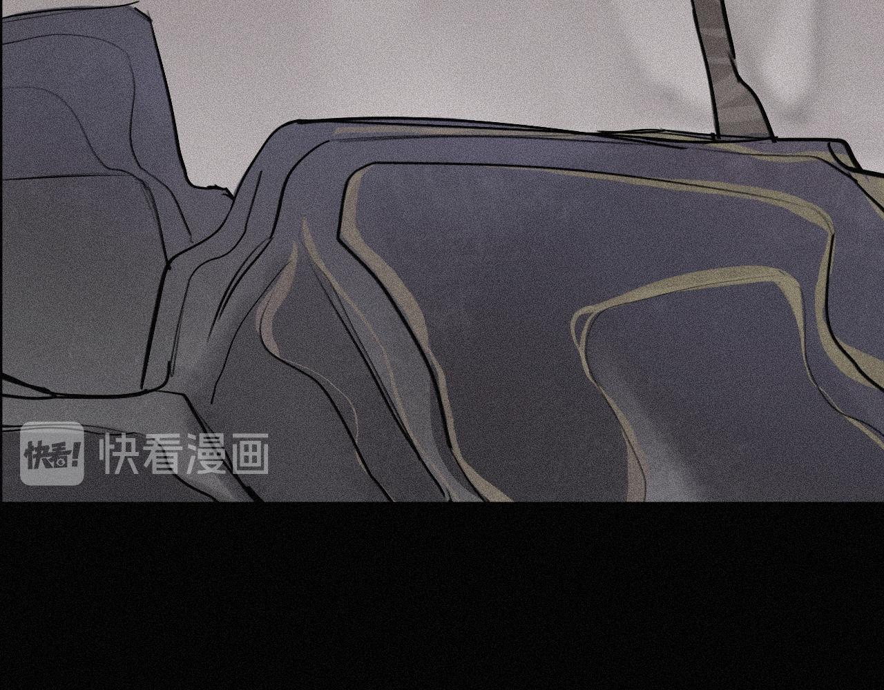 塢雛 - 狩獵(1/4) - 3
