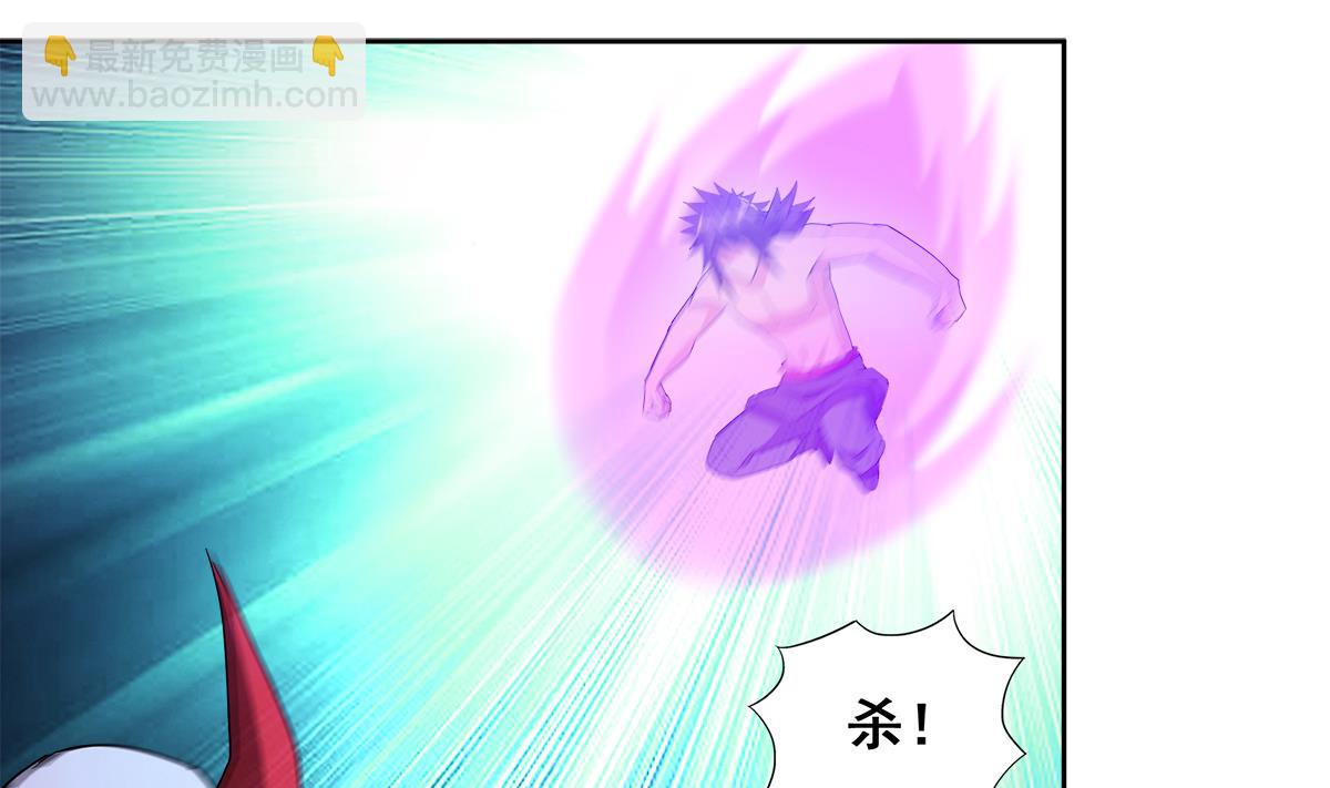 無敵混江龍 - 第239話 殺紅眼(1/2) - 4