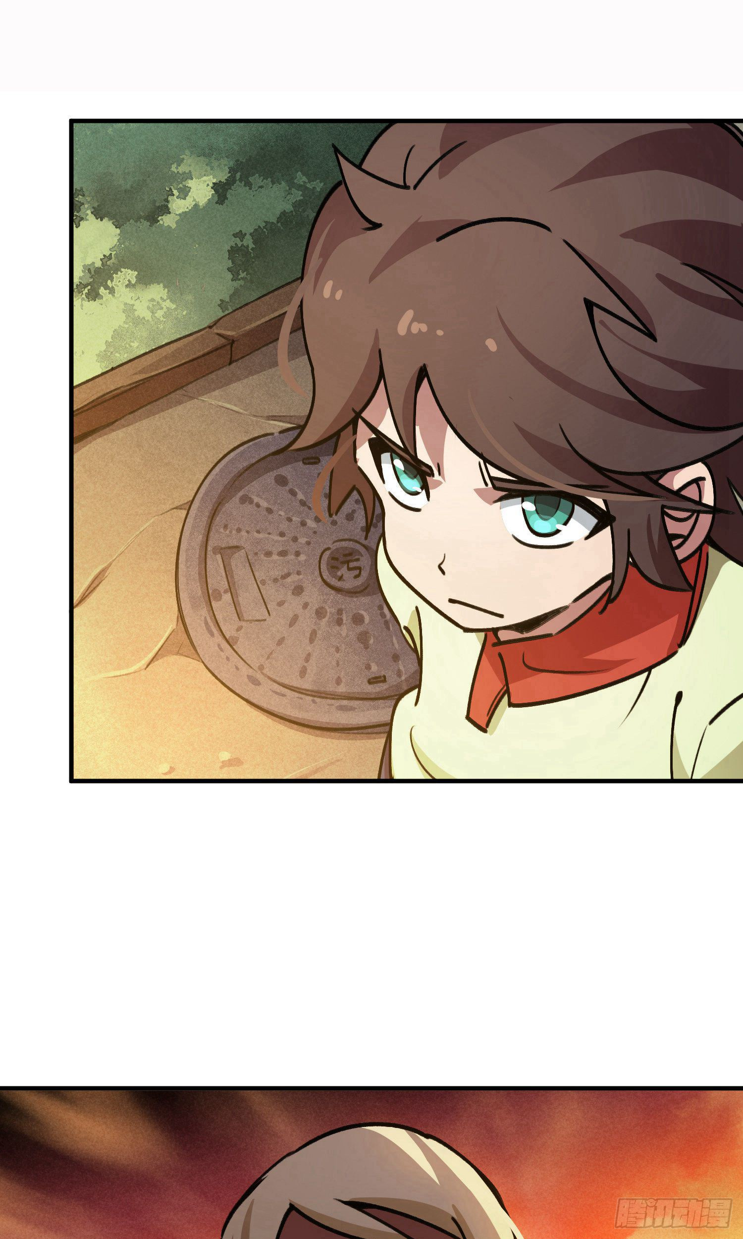 无敌修真狂少 - 第29话 - 1