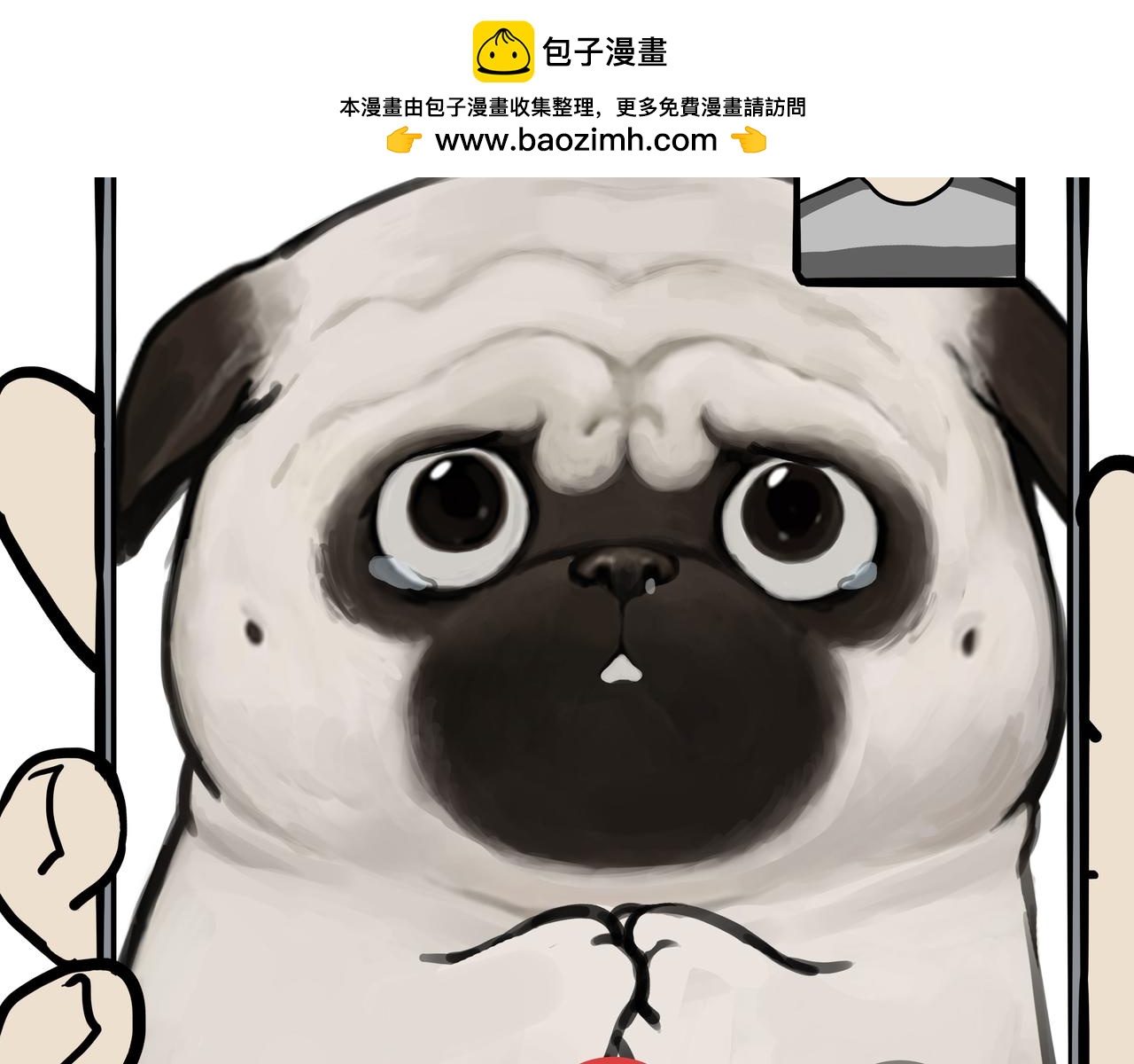 吾皇巴扎黑 - 第451話 越養越像(1/2) - 2