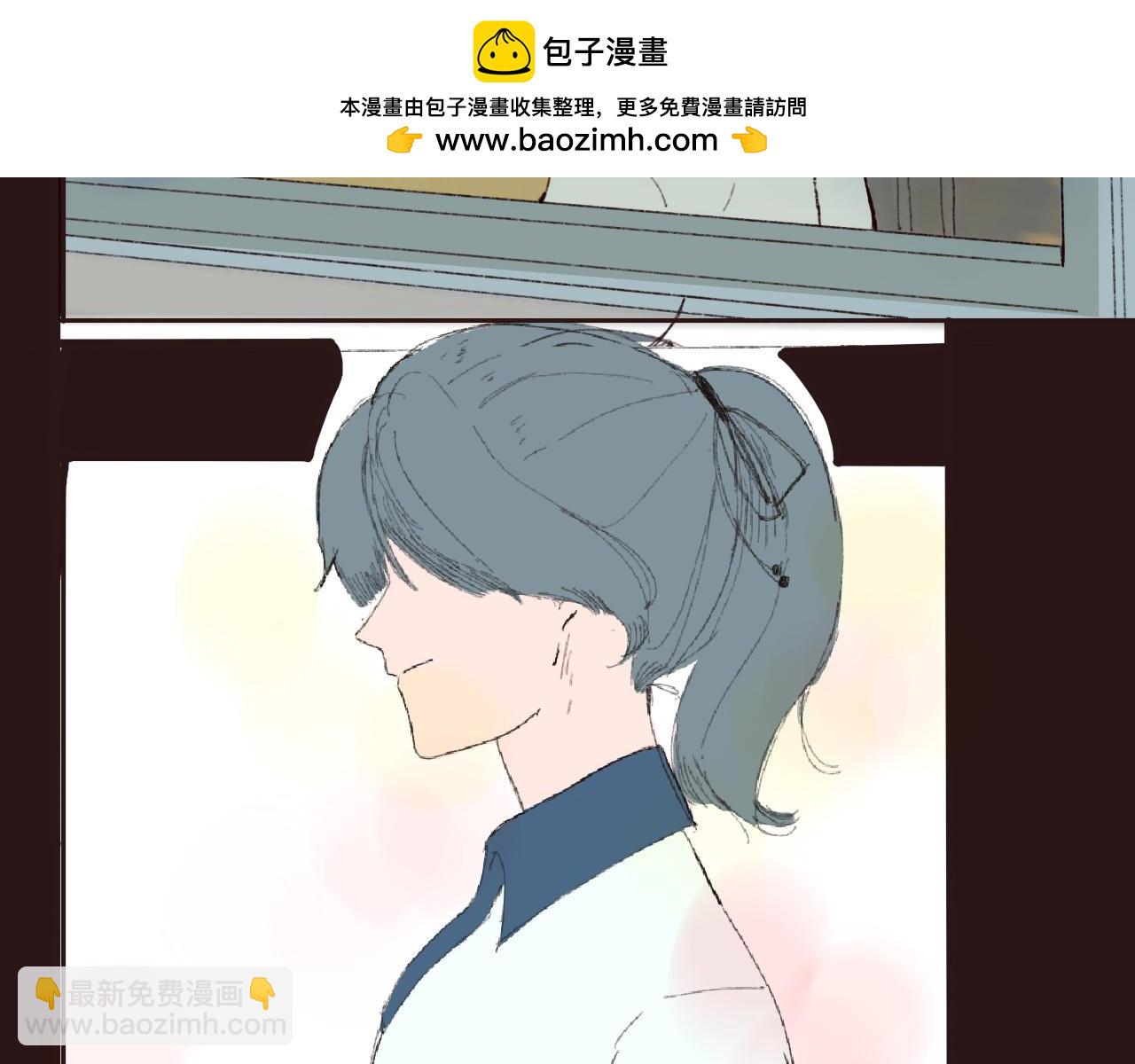 誤解預知夢 - 糟糕！暗戀的人變成情敵的家教！ - 2