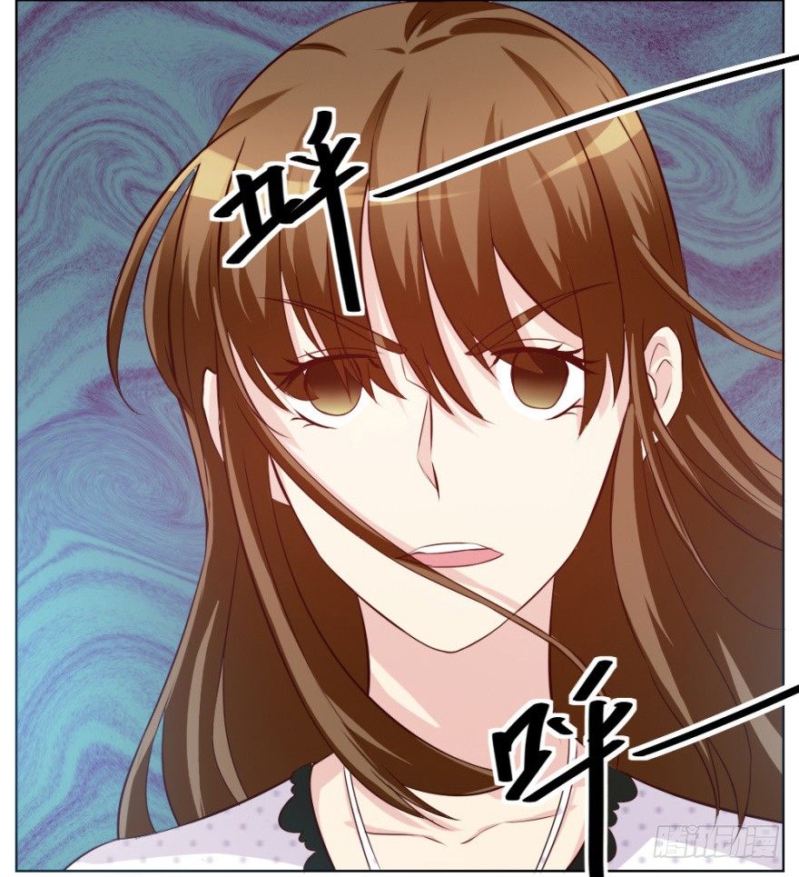 無極相師 - 第十三回 意外亂入(1/2) - 2