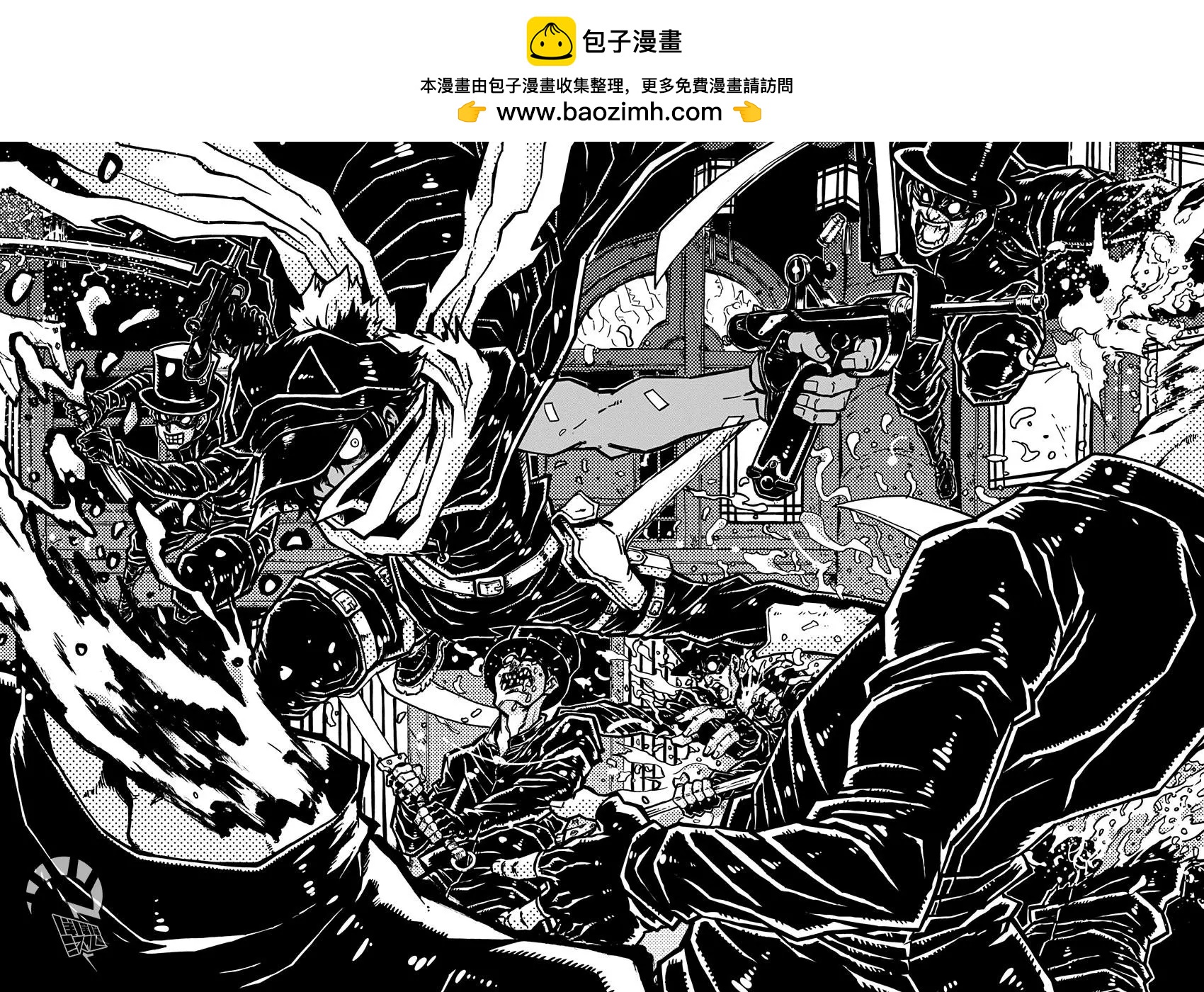 武狂爭霸 - 第03話 - 2