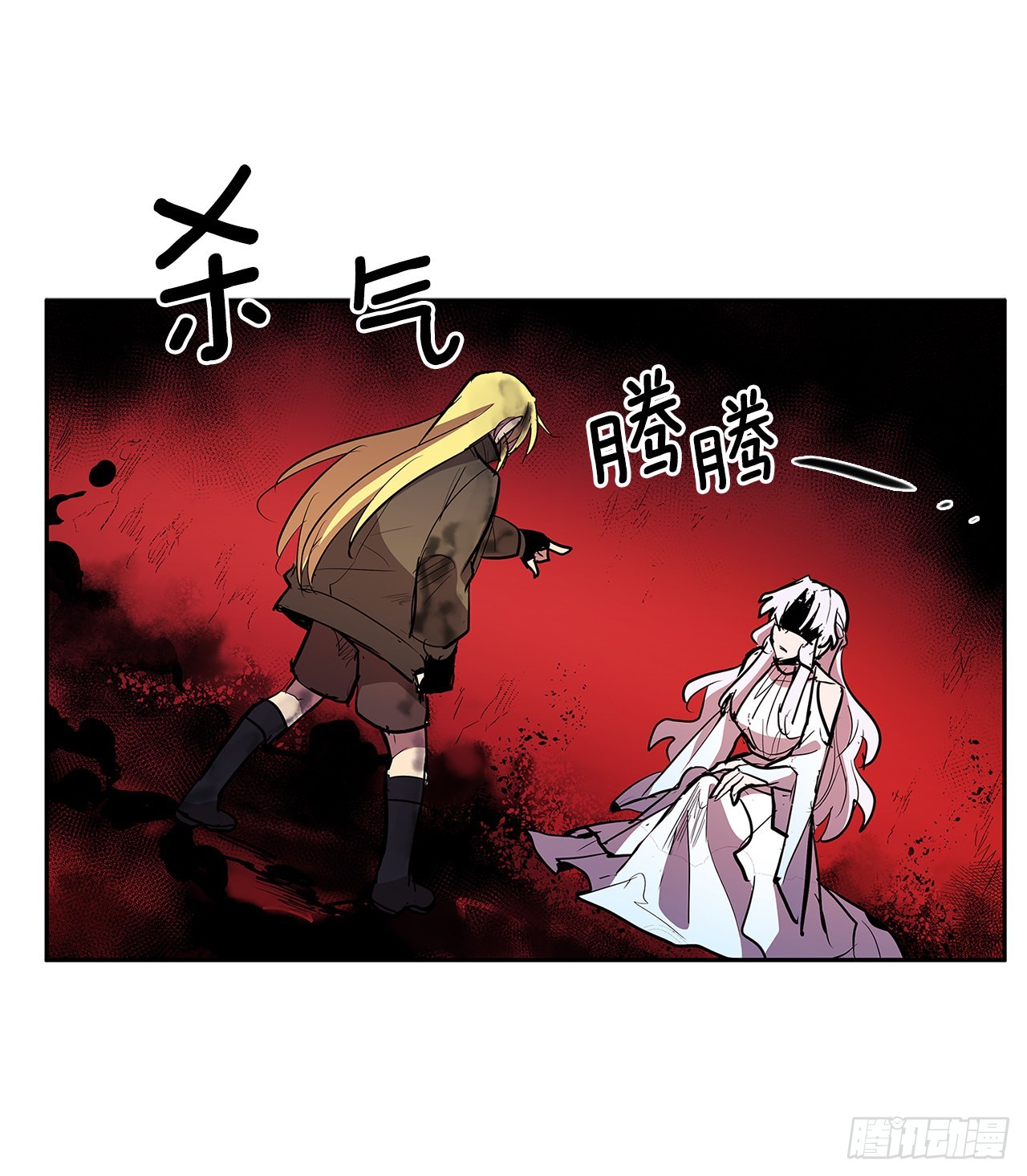 無名商店 - 377.難逃一死 - 2
