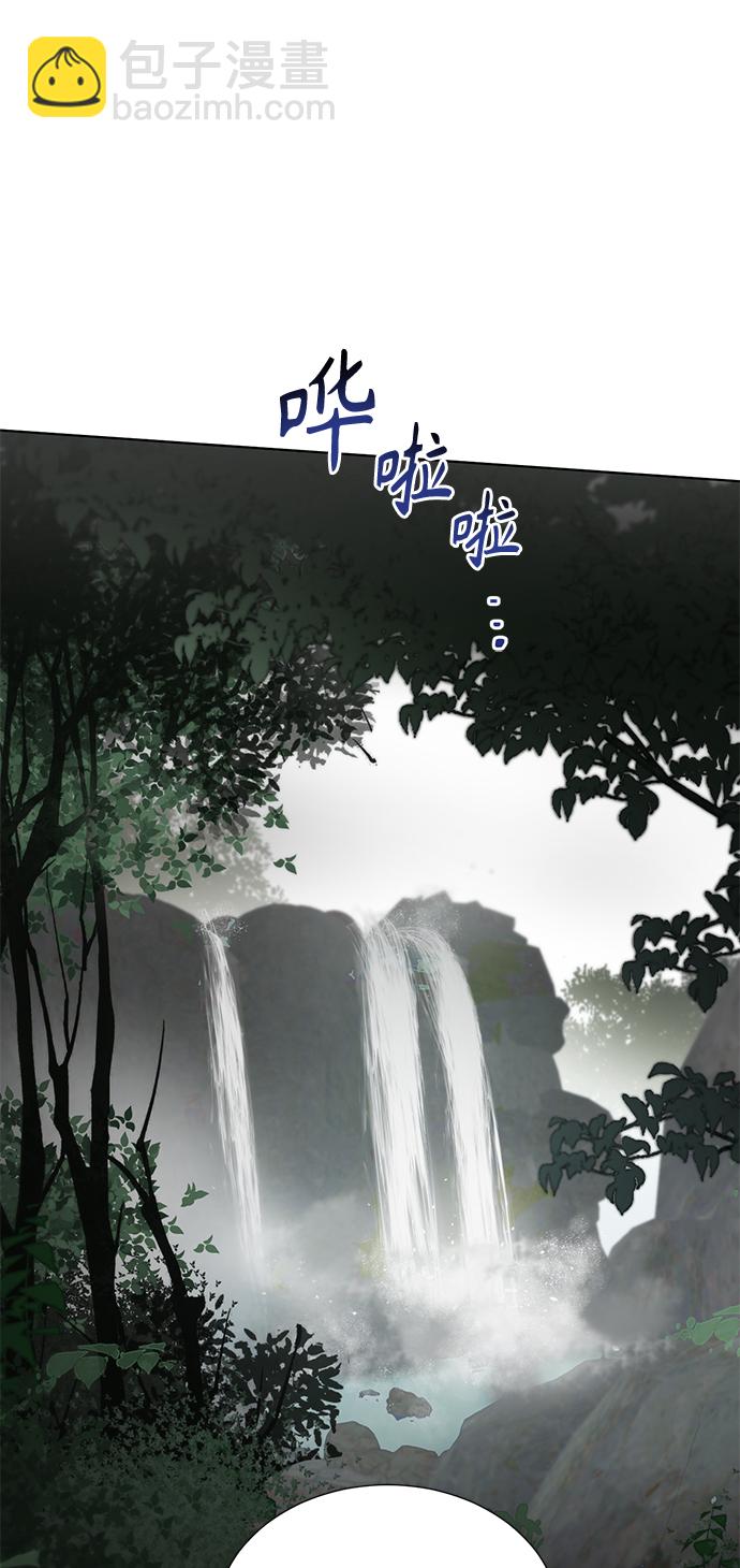 霧氣嫋嫋王世子 - [第二季] 第60話 - 2