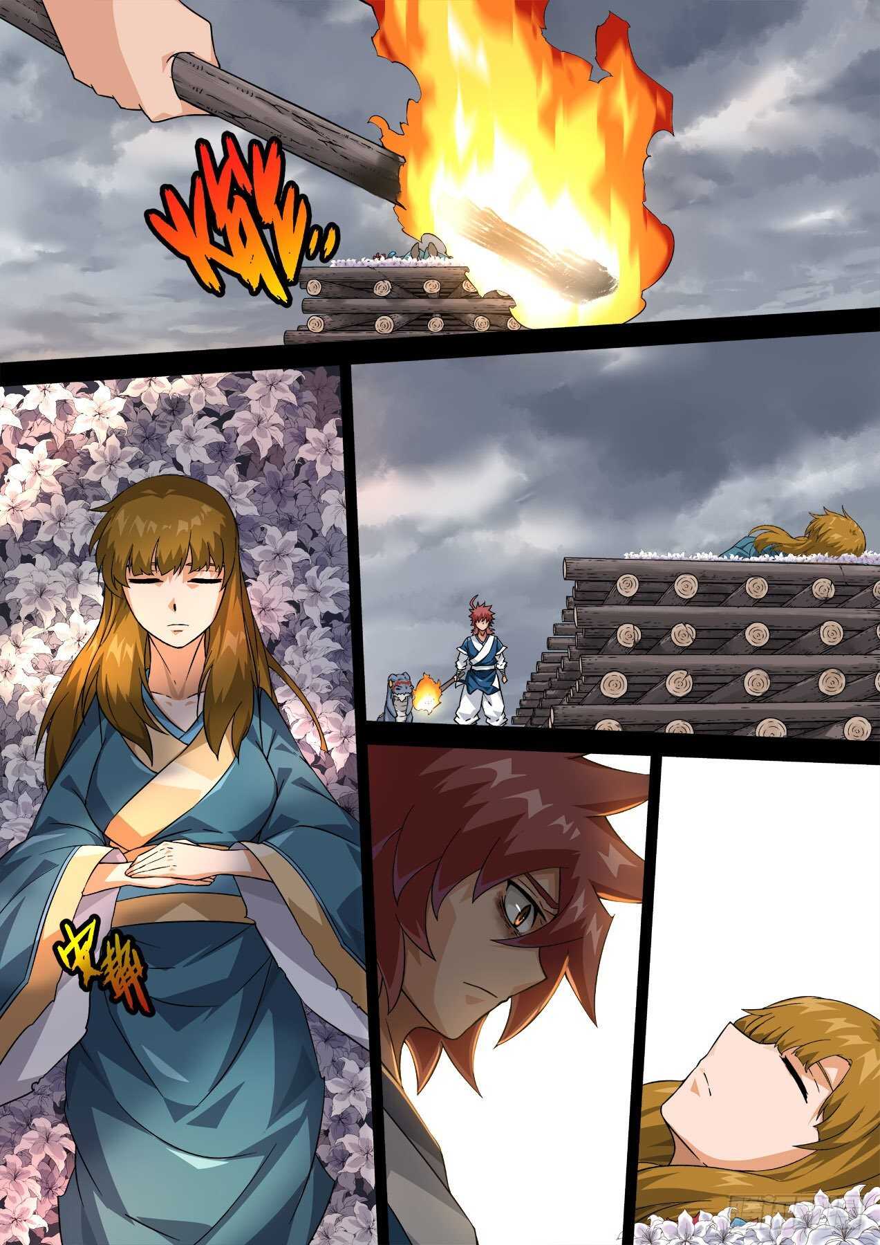 武拳 - 339:諦聽 - 1