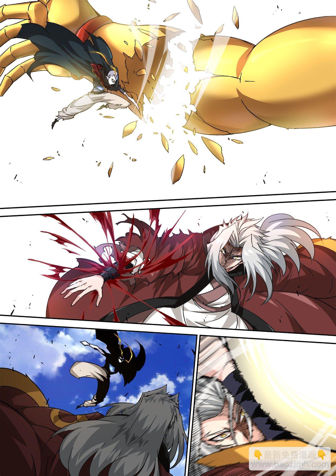 武拳 - 454：舍利無相佛 - 2