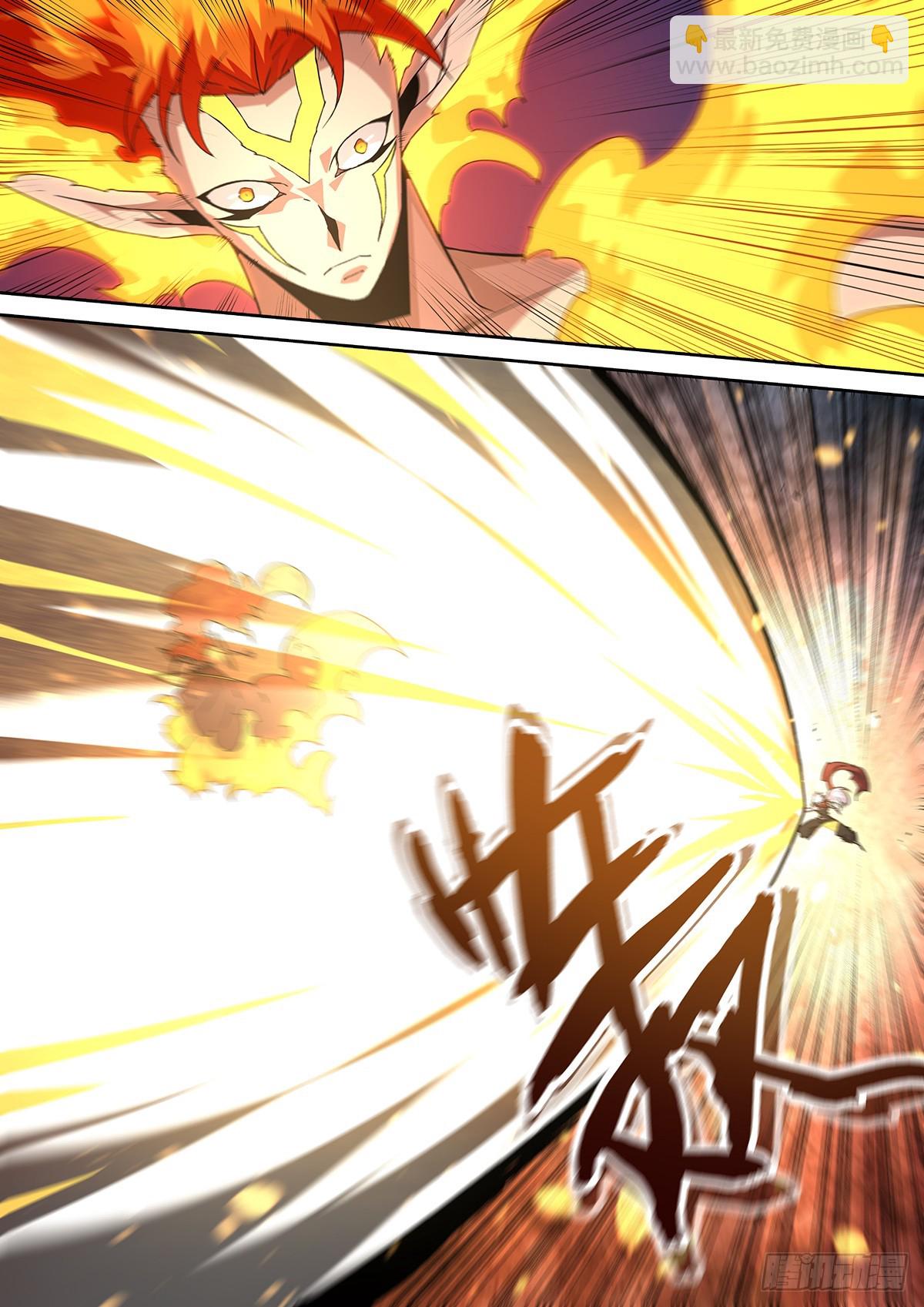 武拳 - 505：第一季完結 - 2
