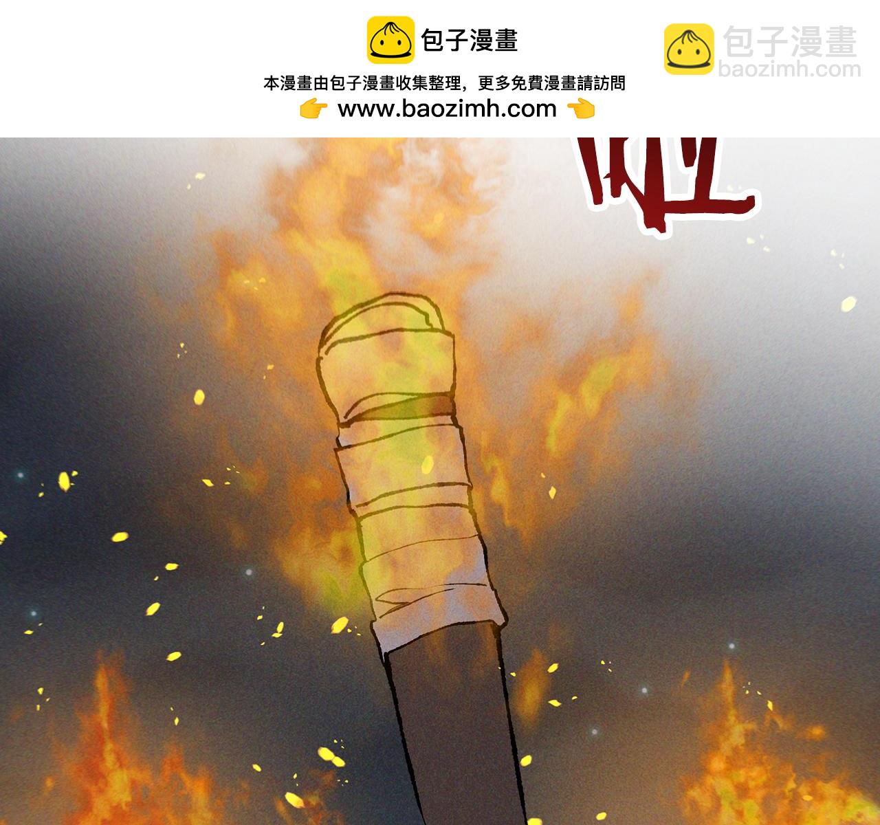 武神迴歸錄 - 第123話 金剛不壞之身(1/5) - 2