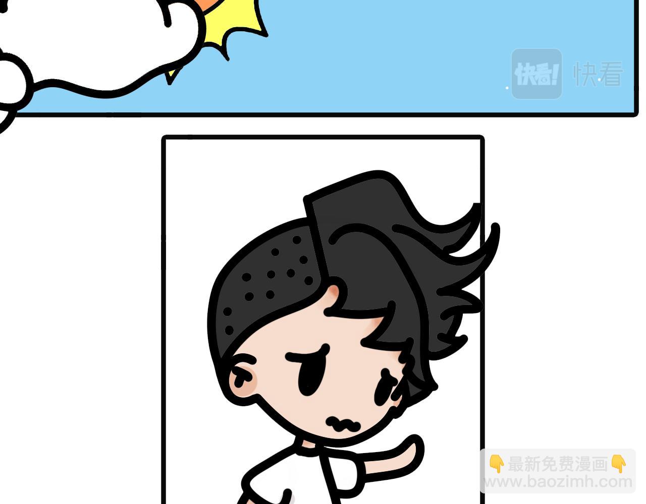 吳氏姐妹 - 第十八話：老姐竄稀了 - 4