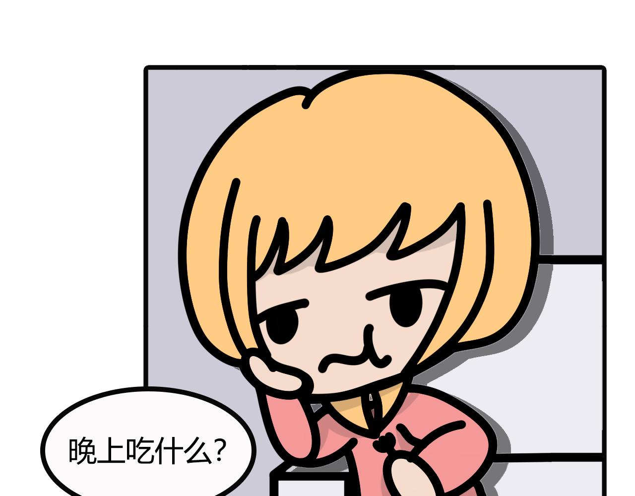 吳氏姐妹 - 第九十五話：su食 - 1