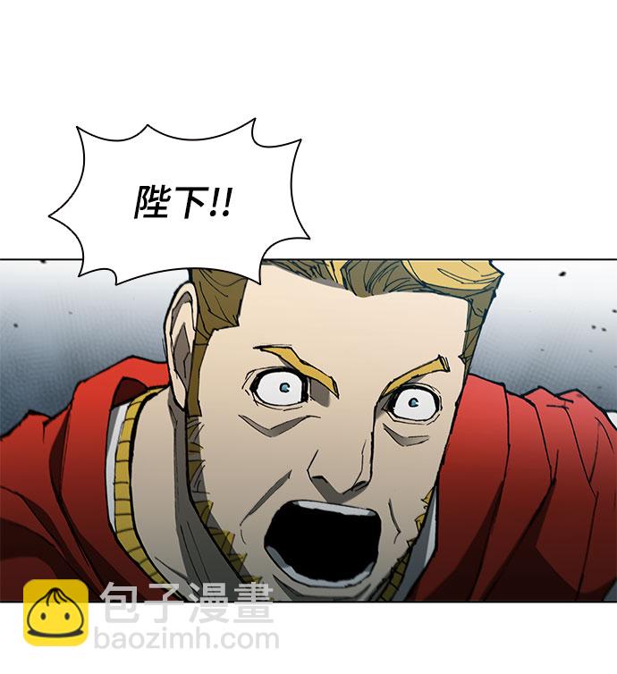 武士萬里行 - 第125話(1/2) - 2