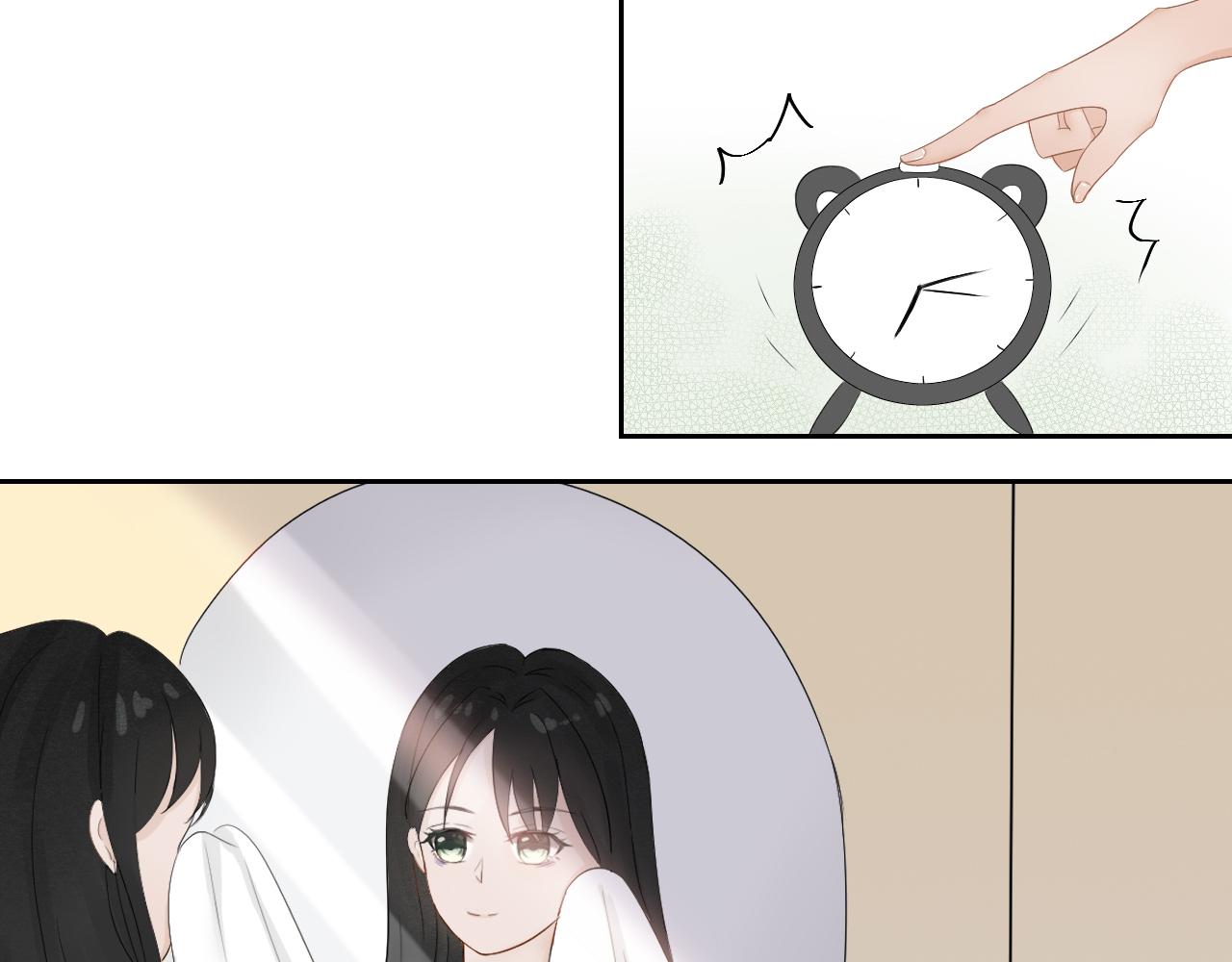 無限-環 - 夢 - 3