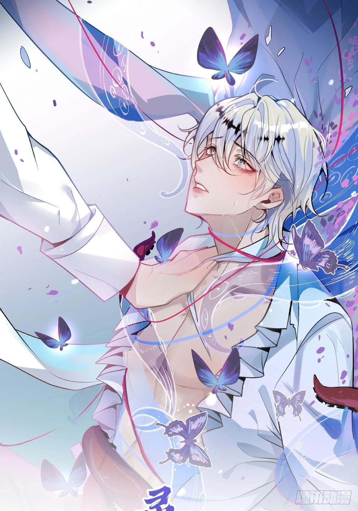無限回檔：我在驚悚遊戲做bug - 39-哥我想抱你大腿，看你裝(1/2) - 1