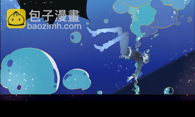 無限劇場 - 003開幕影片（三） - 5