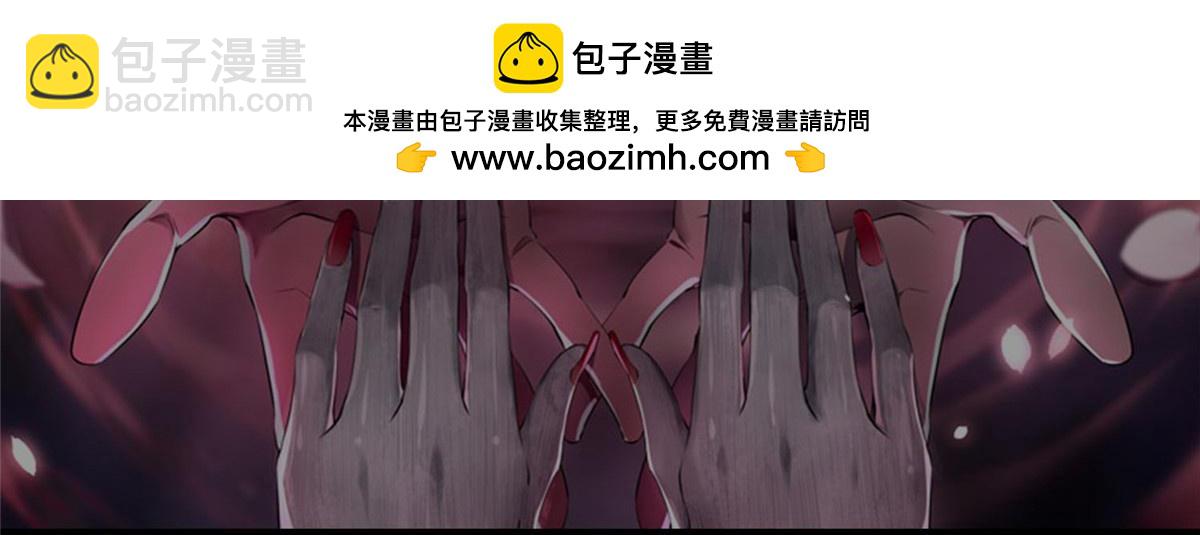 無限郵差 - 308 308 - 2
