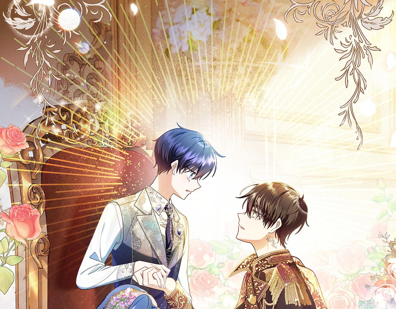 想報復媽媽卻和龍簽約了 - 第45話 儀式(1/5) - 1