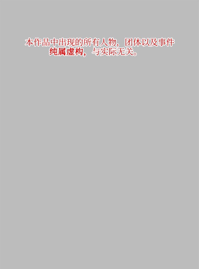 香草蘇打天空 - 01 01(1/2) - 1