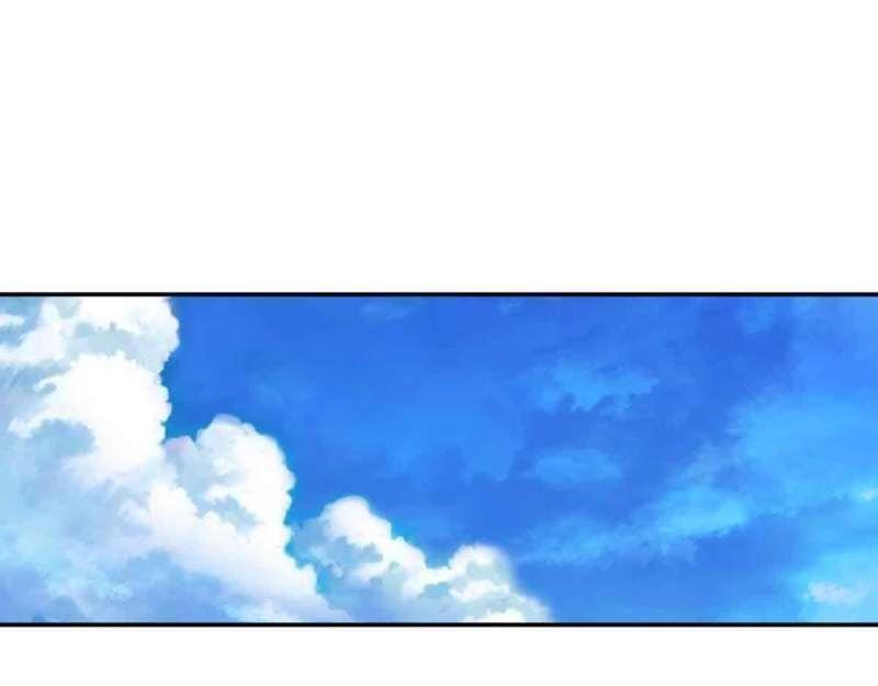 相親式道侶 - 第51話 第50話 搜尋之術(1/3) - 4