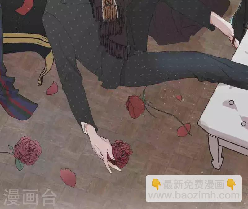 向上而生 - 第39話 心靈深處的秘密(1/3) - 2